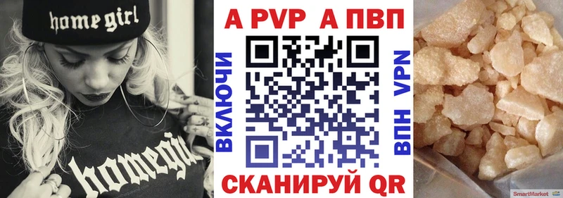 Какие есть наркотики Иланский ГАШИШ  МАРИХУАНА  Кокаин  АМФЕТАМИН  Мефедрон 