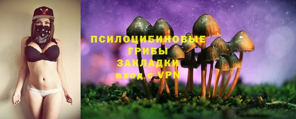 прущий лед Баксан