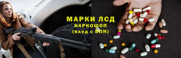 кокс Балабаново
