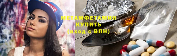 прущий лед Баксан
