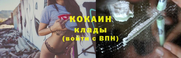 кокс Балабаново