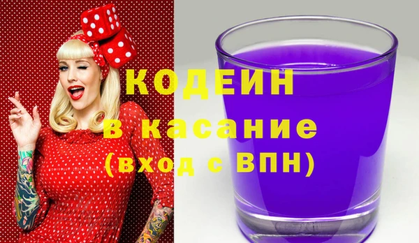 кокс Балабаново