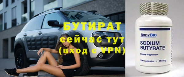 кокс Балабаново