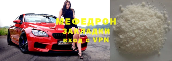 прущий лед Баксан