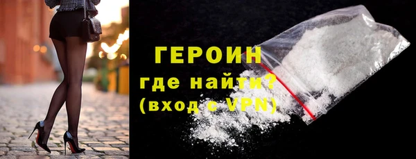 прущий лед Баксан