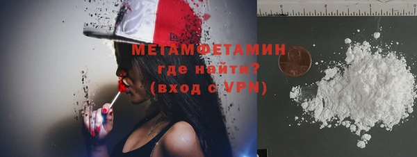прущий лед Баксан