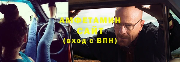 прущий лед Баксан