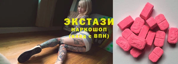 кокс Балабаново