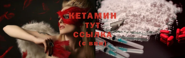 шишки Балахна