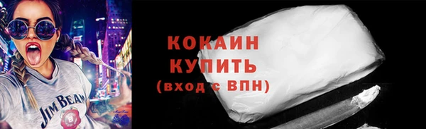 кокс Балабаново