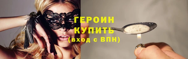 кокс Балабаново