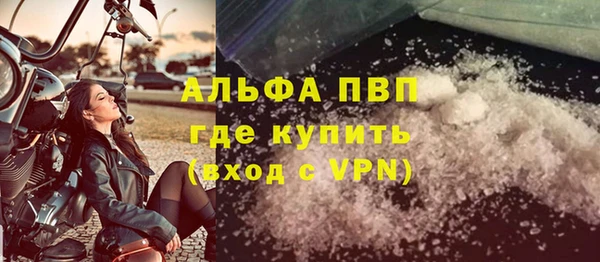 кокс Балабаново