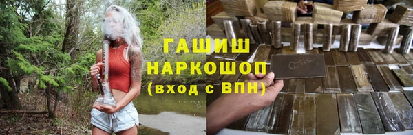 кокс Балабаново