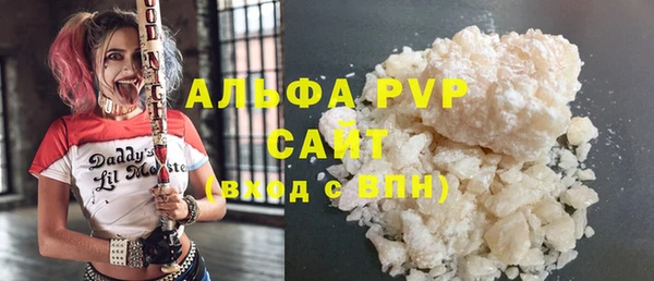 прущий лед Баксан