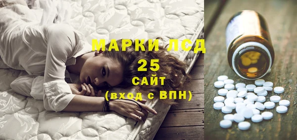 кокс Балабаново