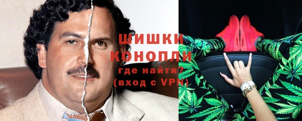 кокс Балабаново