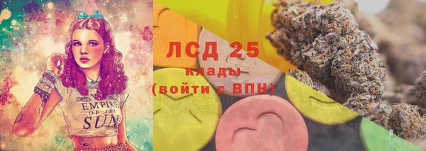 прущий лед Баксан