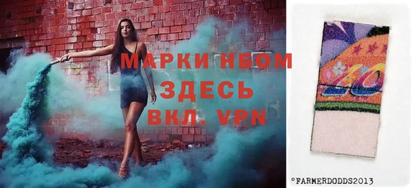 прущий лед Баксан