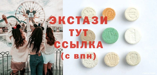 кокс Балабаново