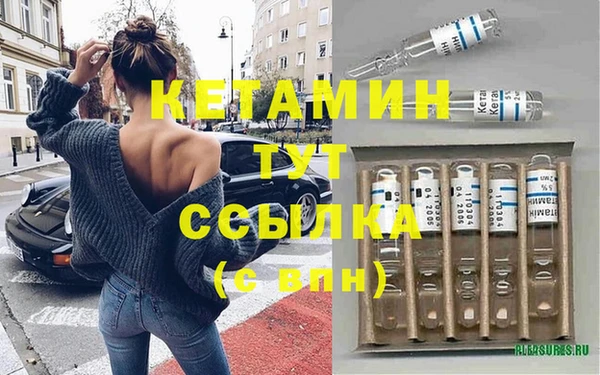 кокс Балабаново