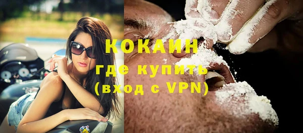 прущий лед Баксан