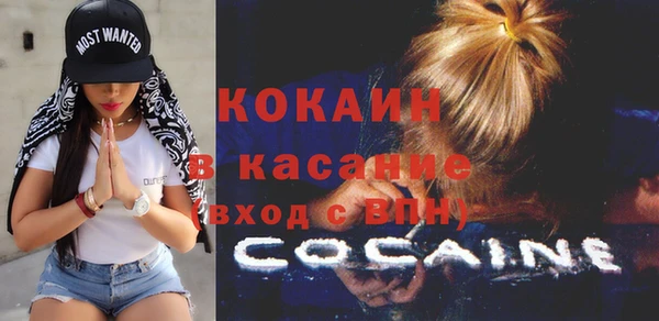 прущий лед Баксан