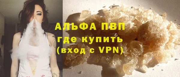 прущий лед Баксан