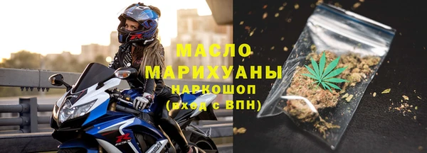 прущий лед Баксан